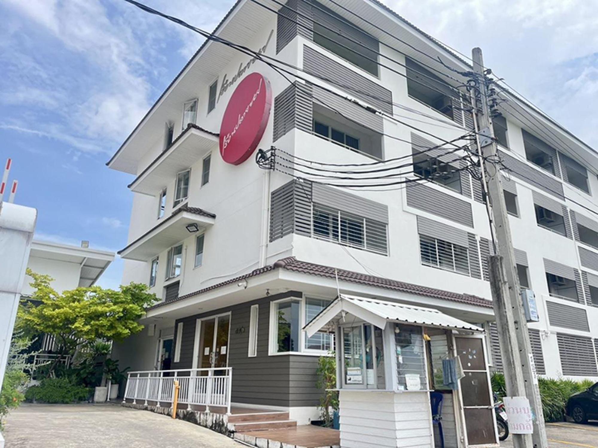 Ruan Plaisoi Hotel
