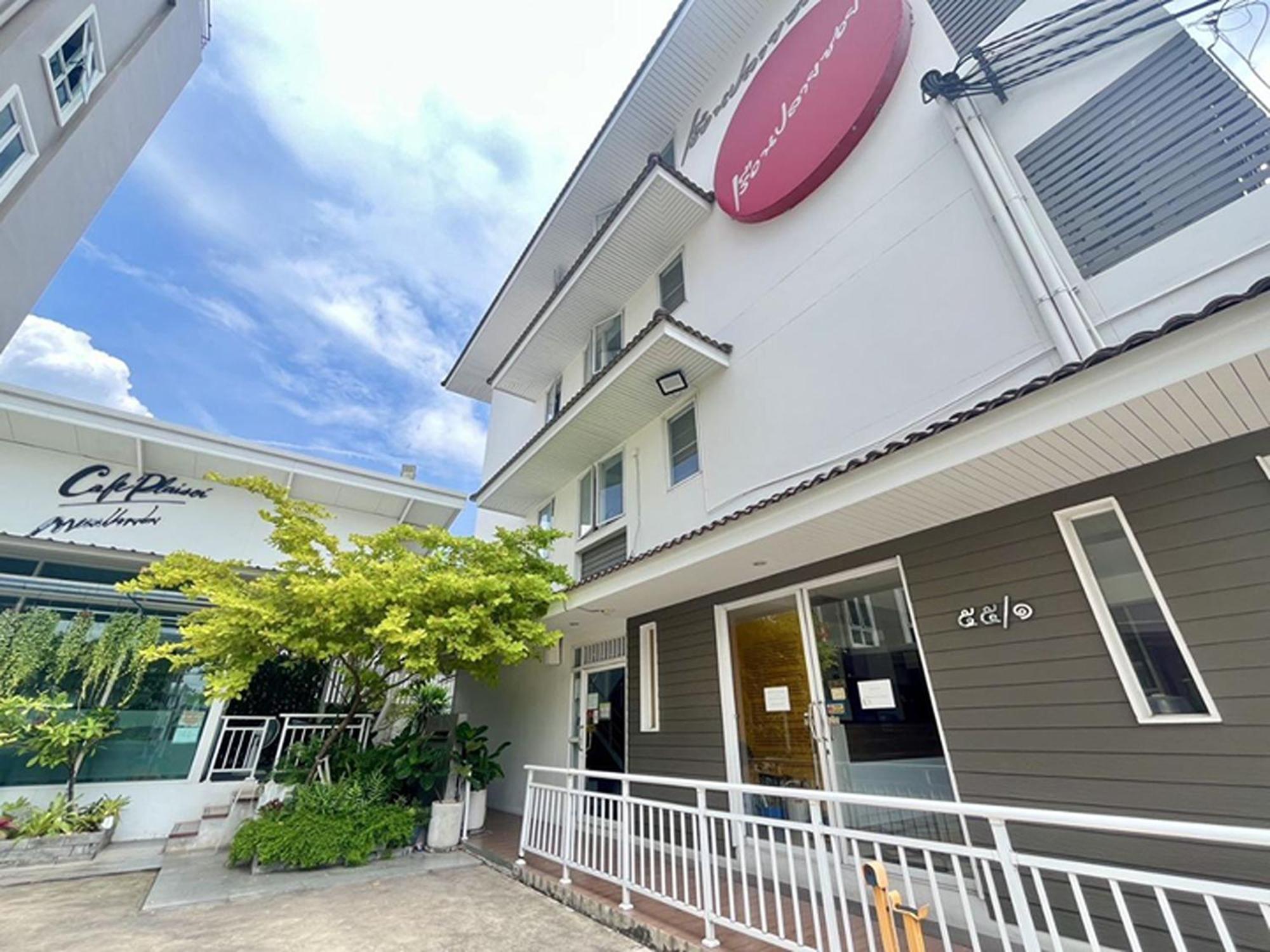 Ruan Plaisoi Hotel 3*